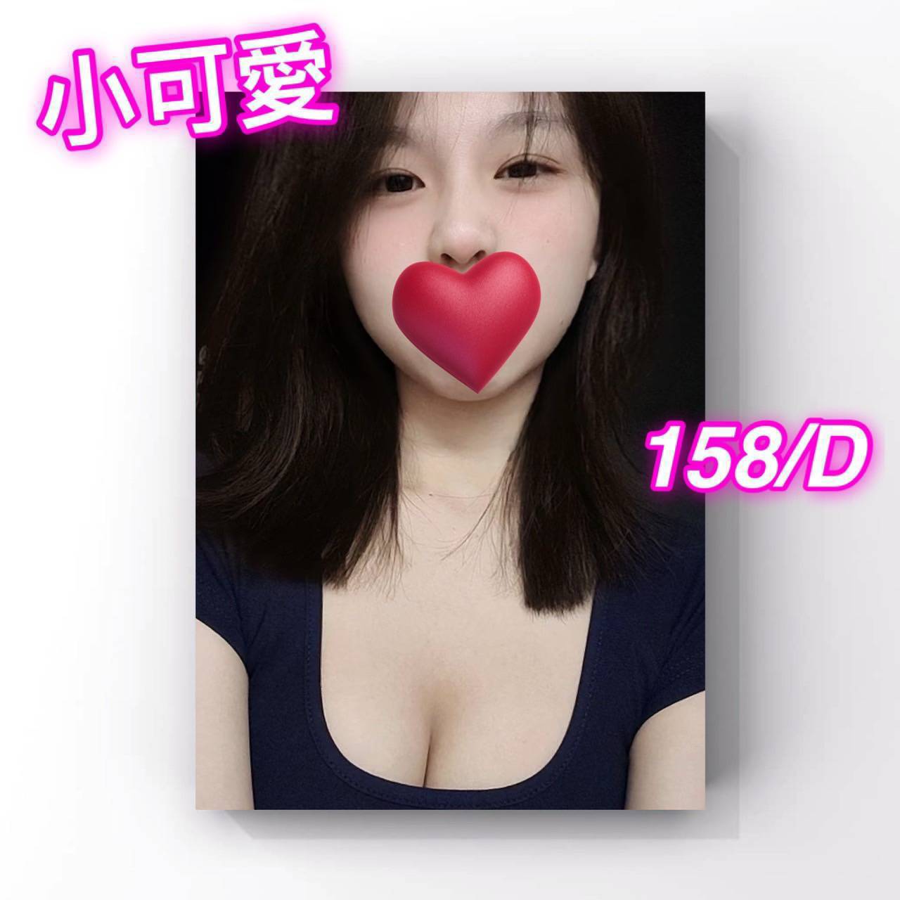 金門 海風 24|34D